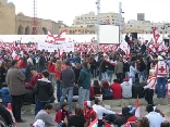 Lebanon Independence 2005